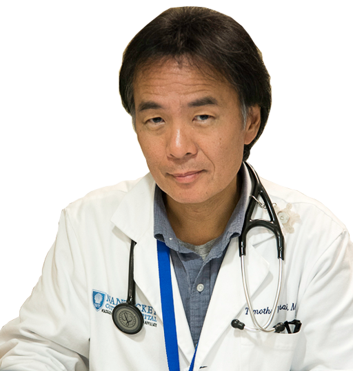 Timothy W. Tsai, MD